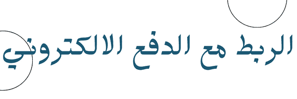 Featured In Brand Logo