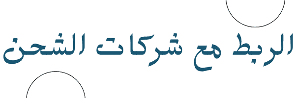 Featured In Brand Logo