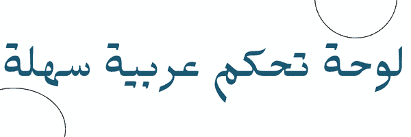 Featured In Brand Logo