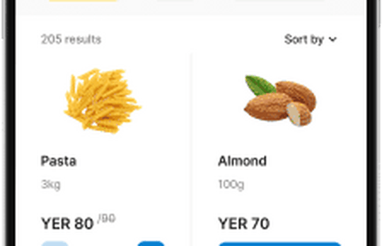 تطبيق برق ديلي